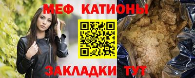 jwh Новодвинск
