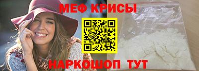 jwh Новодвинск