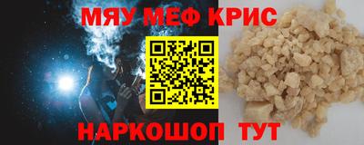 jwh Новодвинск