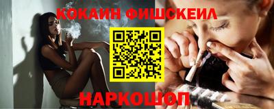 jwh Новодвинск