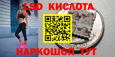 jwh Новодвинск