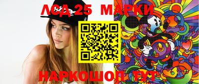мефедрон мука Новозыбков