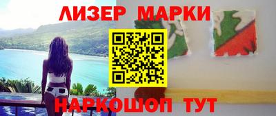 мефедрон мука Новозыбков