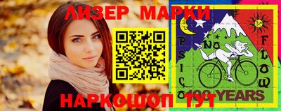 jwh Новодвинск