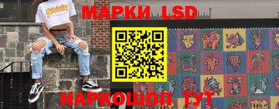 мефедрон мука Новозыбков