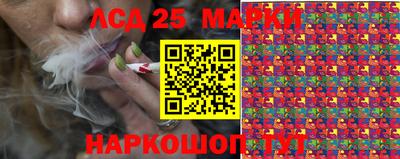 jwh Новодвинск