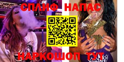jwh Новодвинск