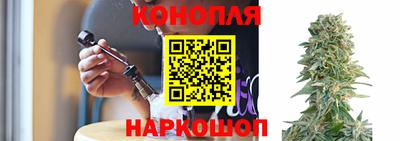 мефедрон мука Новозыбков