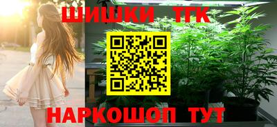 jwh Новодвинск