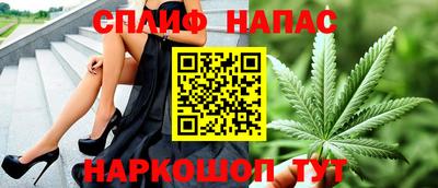 jwh Новодвинск