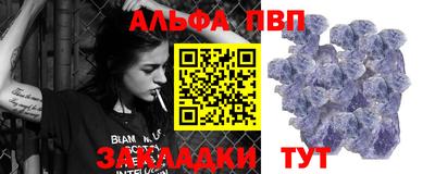 jwh Новодвинск