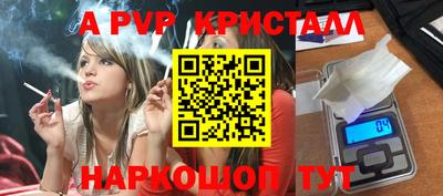 jwh Новодвинск