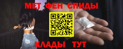 jwh Новодвинск