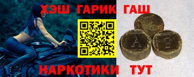 jwh Новодвинск