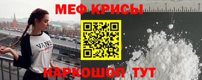jwh Новодвинск