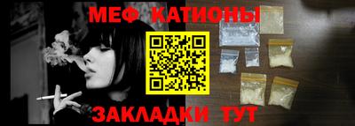 jwh Новодвинск