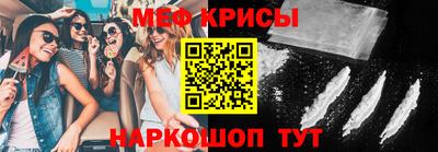 jwh Новодвинск