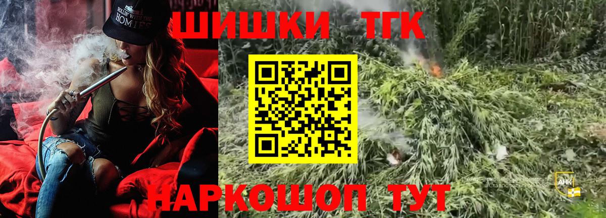 Канабис LSD WEED  Вход с VPN  Бошки марихуана OG Kush  Марихуана Amnesia  Бошки марихуана OG Kush  Пыть-Ях 